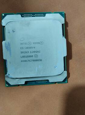 【询价】E5 2650V4 CPU 正式版成色好 十二核心二十四线程适用