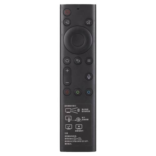 适用创维电视机蓝牙语音遥控器YK-8600J/ 8602J/11J 65Q6A50/55/58/65Q5A/6A 50H5M 55H5M 65H5M 55S7E 65S7E