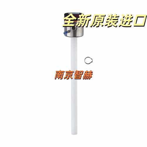 议价LT8022  LT8023  德国易福门IFM  液位传感器 现货