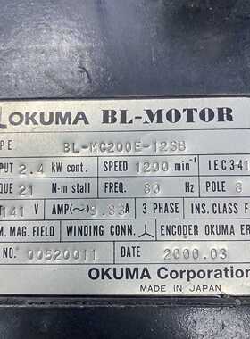 议价OKUMA伺服马达BL-MC200E-12SB 原装现货议价