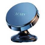 手机车载支架2025新款磁吸粘贴吸盘式中控台固定导航支撑专用防抖