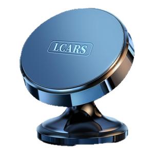 手机车载支架2025新款磁吸粘贴吸盘式中控台固定导航支撑专用防抖