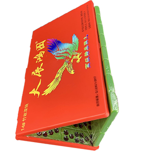 东北超薄牌九牌骨牌14#超薄双钱竹丝顶牛牛子天九牌牌九骨牌成人