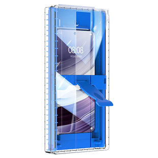 IT数码适用vivoxfold5防窥膜xfold3pro防偷窥手机膜fold6前屏钢化膜vivofold3折叠屏外屏保护膜x全胶前膜贴膜