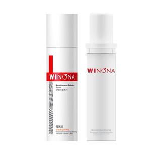 薇诺娜舒敏保湿特护霜50g敏感肌补水舒缓修护屏障面霜护肤品正品