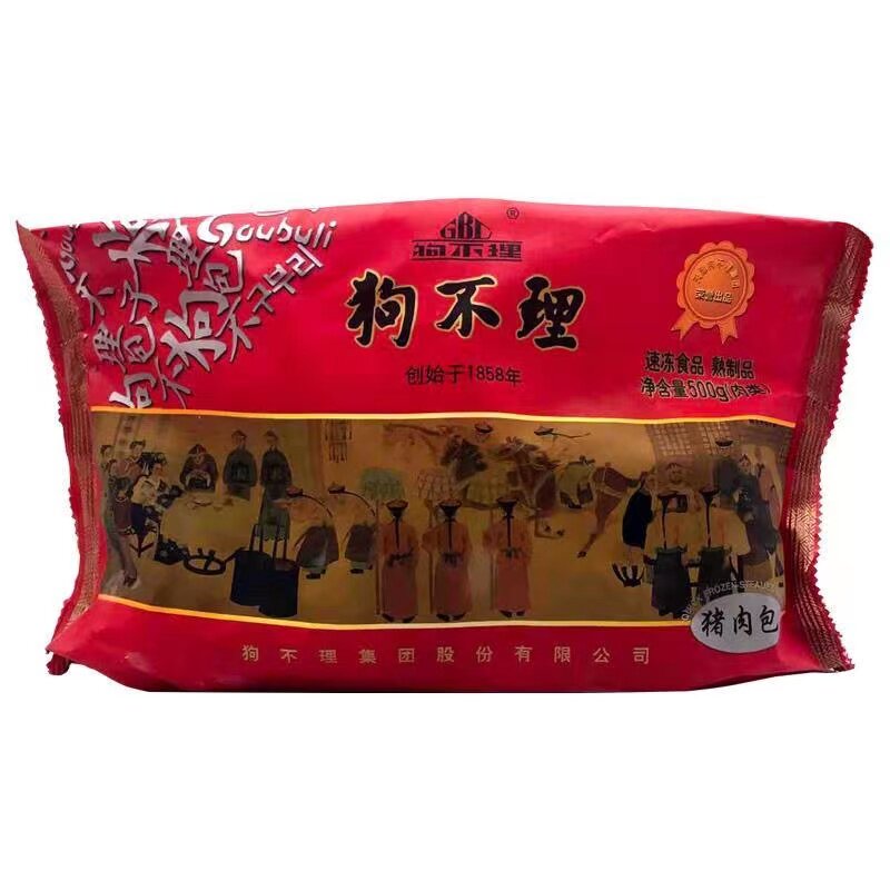 狗不理包子冷冻包子天津