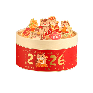 2026新年礼盒包装空盒马年中式抱抱桶烘焙饼干糖果春节过年礼品盒