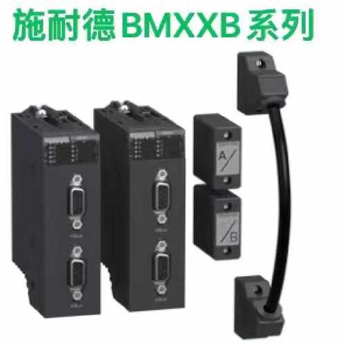 议价施耐德BMXX系列/BMXXBE2005/BMXXBP1200/BMXXBP0800/BMXXBC12