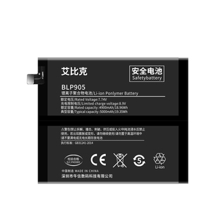 适用于OPPO Reno7电池Rneo7Pro原装7z手机7SE魔改4900毫安大容量