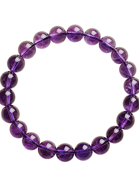 纯天然正品紫水晶手串