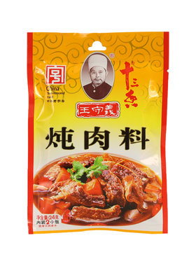 王守义十三香炖肉料包家用卤味用