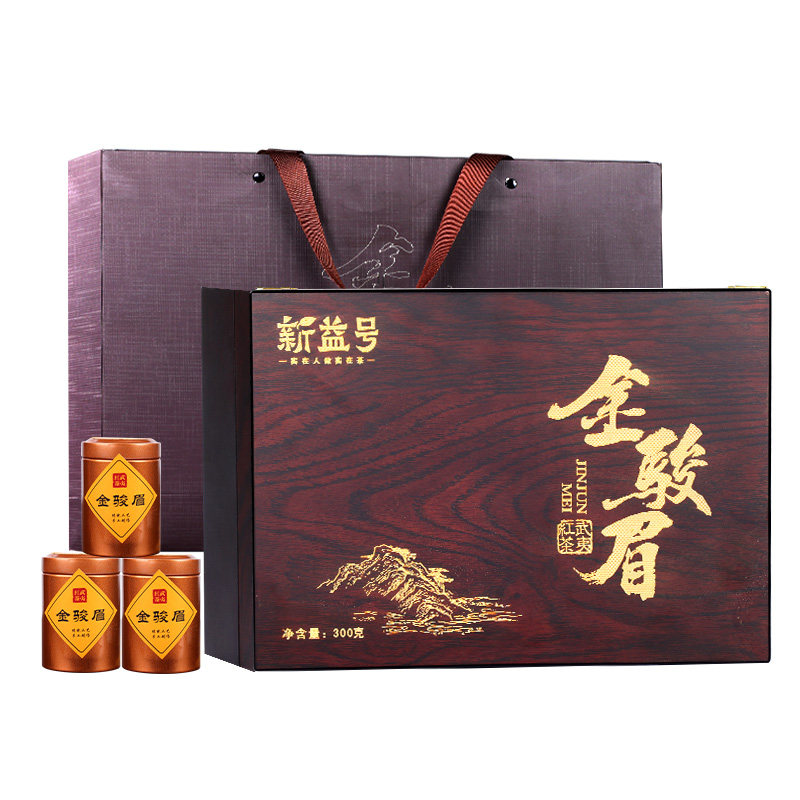 特级武夷山金骏眉红茶小罐装礼盒