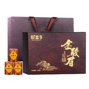 特级武夷山金骏眉红茶小罐装礼盒