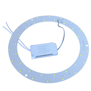 单圈贴片led灯芯卧室吸顶灯过道灯替换光源暖白光中性光圆形灯片