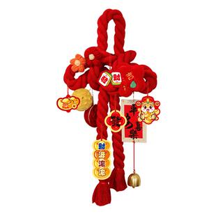 新年万字结2026马年装饰品中国结挂饰入户门房门挂件春节过年布置