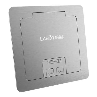 超薄不锈钢隐藏式纯平地插平盖