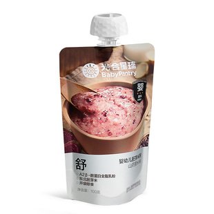 光合星球宝宝胚芽米粥辅食粥吸嘴袋婴儿营养速食外出便携即食出行