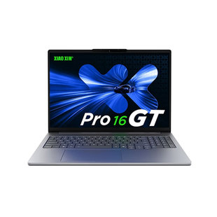 Lenovo/联想小新Pro16GT锐龙版小新16学生轻薄办公新款笔记本电脑
