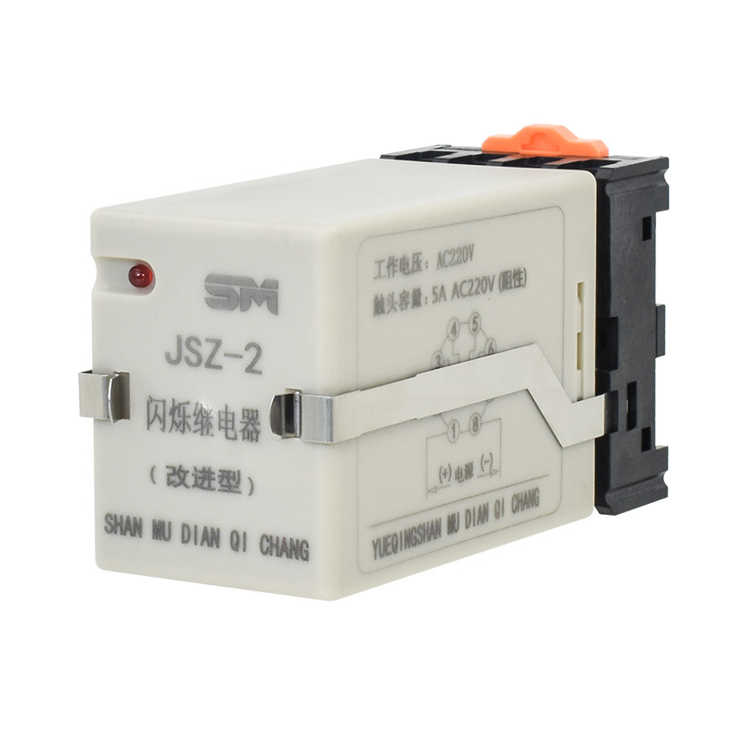 JSZ-2闪烁继电器 0.5  1.5S 循环工作 无限循环 AC220V 380V 24V