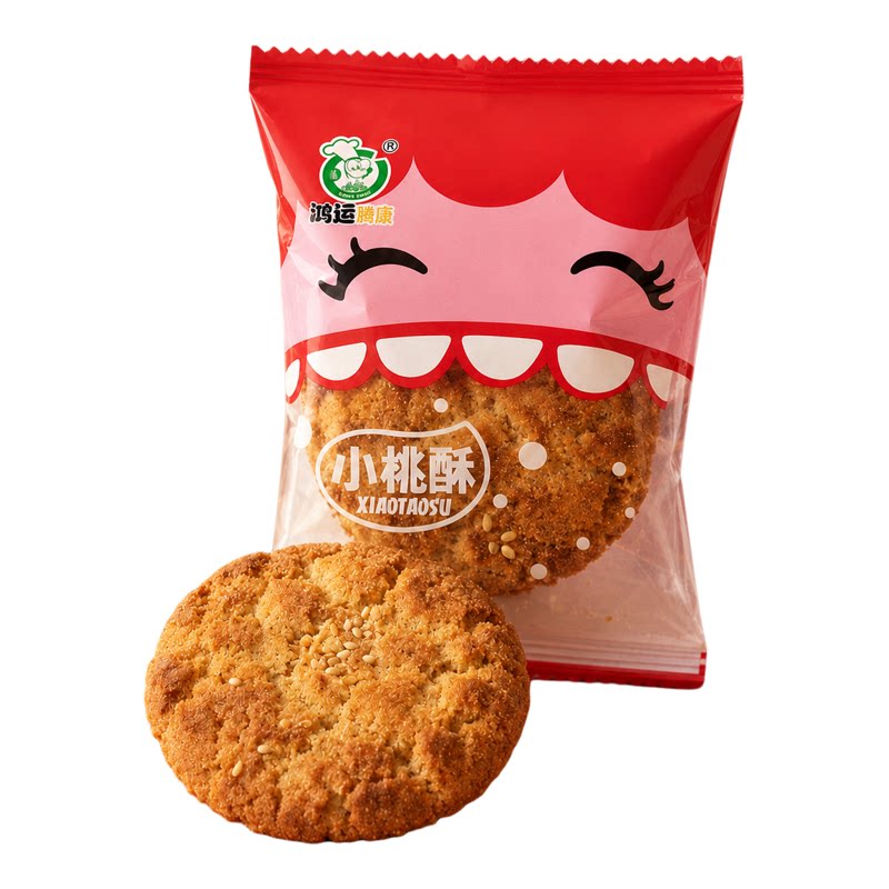手工小桃酥,酥到掉渣