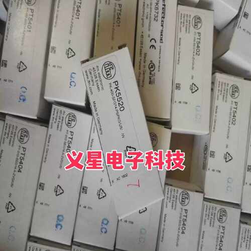 询价德国易福门IFM PK5520 PT5402 PT5401 PT5404压力传感器