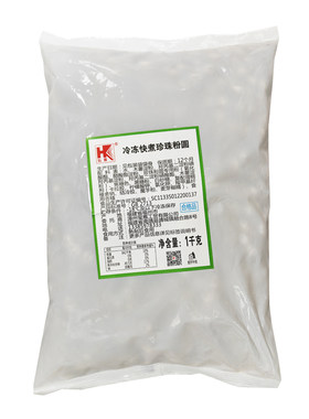 弘客冷冻快煮珍珠奶茶店商用原料
