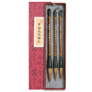 静雅轩 书法毛笔初学练习 兼毫羊毫狼毫大中小楷文房四宝楷书湖笔