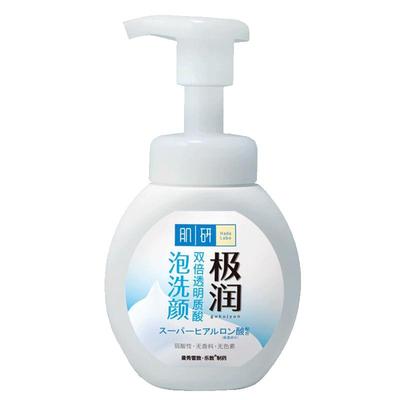 可以卸妆温和洁面泡沫洗卸二合一