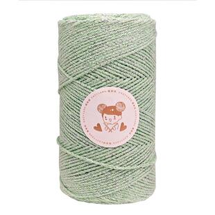 大团200克流银银丝1.5mm空心棉线diy手工编织包包混纺闪银 钩包用