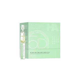 夸迪战痘次抛精华5d玻尿酸水杨酸补水保湿毛孔黑头护痘肌安瓶控油