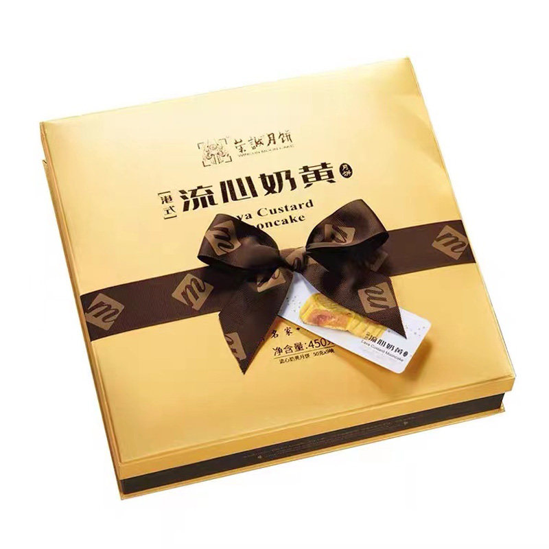 荣诚港式流心奶黄月饼蛋黄流沙糕点中秋礼盒送礼团购伴手礼