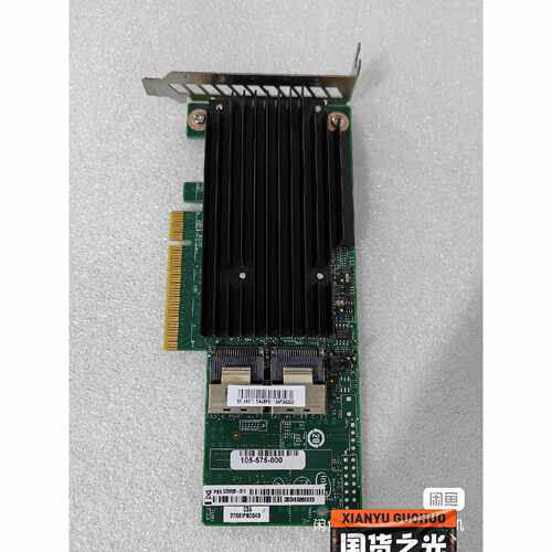 EMC Isilon X410, NL410, X210,