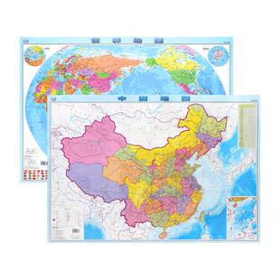 【全塑料 撕不烂】中国地图和世界地图新版水晶版 高清防水 学生学习地理专用知识版 家用地图挂图墙贴装饰画挂画擦写丝滑2023