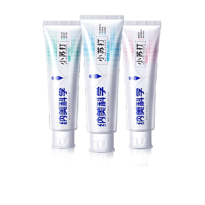 纳美清洁亮白小苏打牙膏
