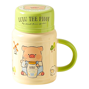 川岛屋&LuLu猪联名 陶瓷马克杯带盖家用喝水杯子办公室生日礼物女