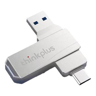 联想u盘typec双接口苹果手机电脑两用128g大容量高速车载双头优盘