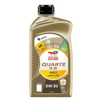 道达尔能源汽机油全合成0W-30机油润滑油快驰Ineo 保养 ACEA C3