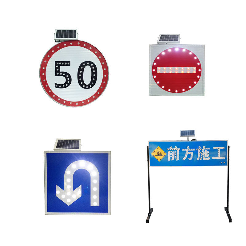 源头工厂太阳能导向牌施工灯牌