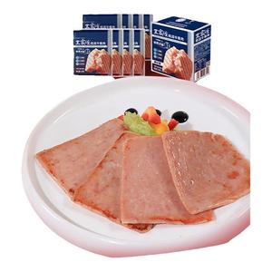 【便携片装】王家渡低温午餐肉软罐头320g  独立单片专用儿童早餐