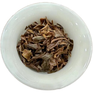 特等金奖肉桂岩茶荣获2024年第五届“正岩”杯茶王赛获奖茶9克/泡