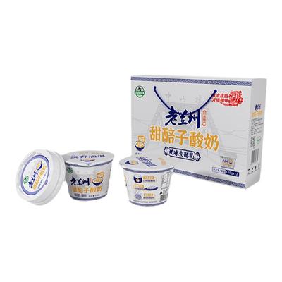 庄园牧场甜醅子酸奶老兰州酸奶浆水甜坯子酸奶兰州特产140g/碗