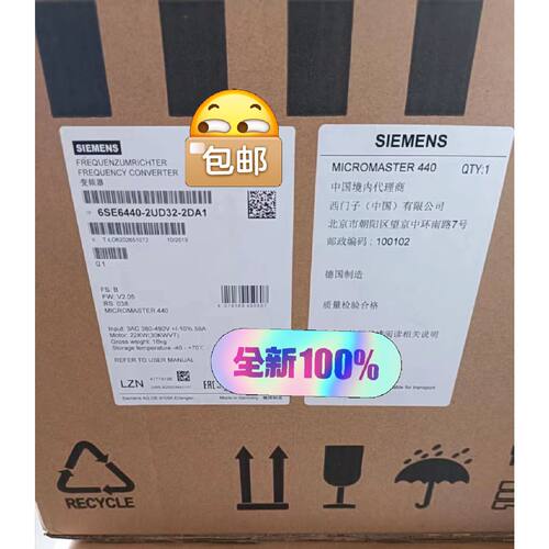 6SE64402UD322DA1变频器440无滤拍前询价下单