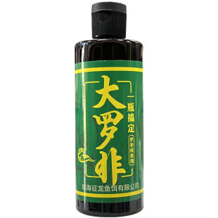 大罗非添加剂罗飞果酸香精散炮鱼饵猪母奶钓鱼小药凤梨黑水霸道粉
