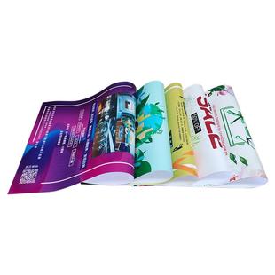 展会海报定制印刷背胶海报贴纸KT板制作高清喷绘写真油画布