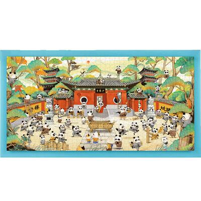 猫的天空之城1000片熊猫禅院