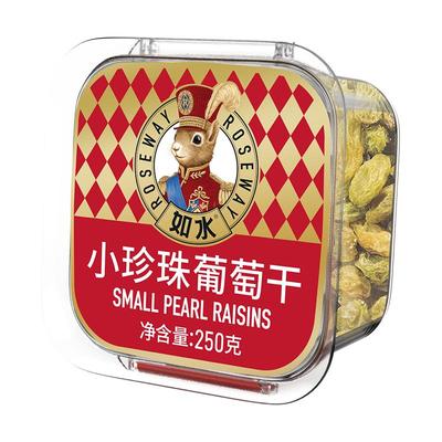 如水新疆葡萄干250g休闲零食蜜饯