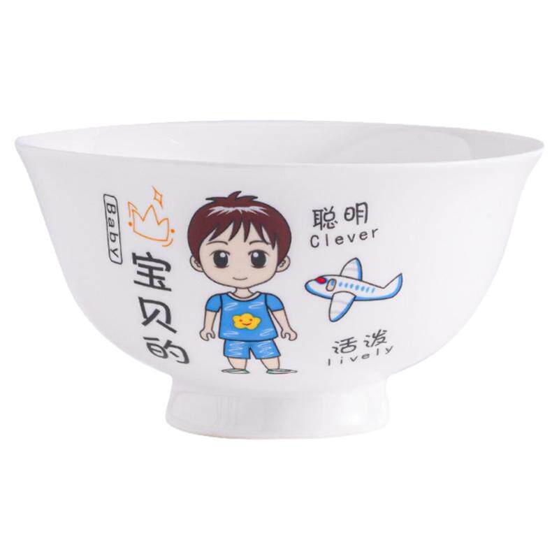 亲子碗高脚防烫陶瓷一家人卡通可爱创意一人一碗分餐具防霉
