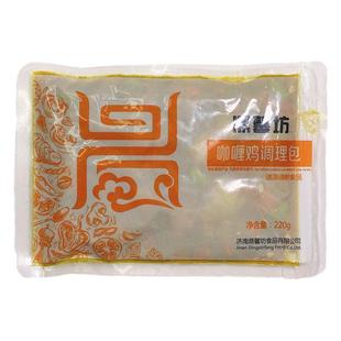 航依咖喱鸡肉块速食商用盖饭料理包半成品外卖小吃米盖饭汉堡店