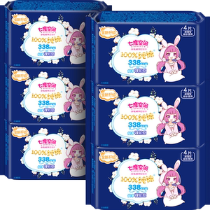七度空间夜用6包338mm少女卫生巾