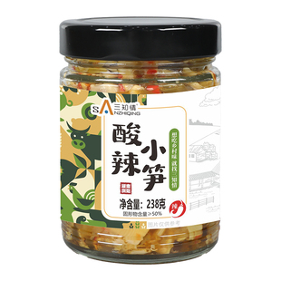 酸辣小笋下饭菜湖南特产剁椒脆嫩高山笋尖辣椒酱咸菜即食凉拌菜